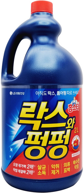 홈스타 락스와 펑펑, 2L, 3개