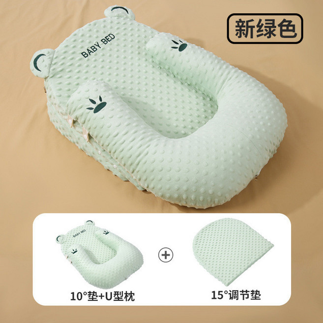 寶寶防溢吐奶安撫哺乳枕, 【新綠色】10度套裝+15度調節墊