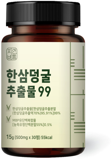자연바름 한삼덩굴 추출물 어린이 청소년 초등 성인 키즈, 1개, 30정