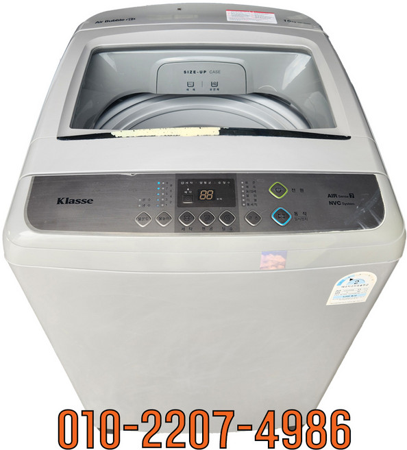 대우 중고세탁기 일반형 15KG, 상세설명참고, 상세설명참고