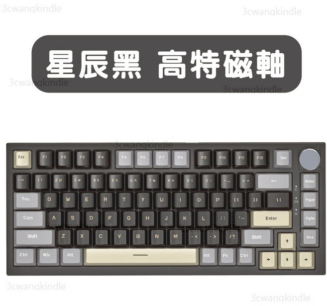 8000Hz 磁軸電競鍵盤 Rapid Trigger, 82鍵星辰黑色(英文+注音刻印), 星辰黑色, 磁軸
