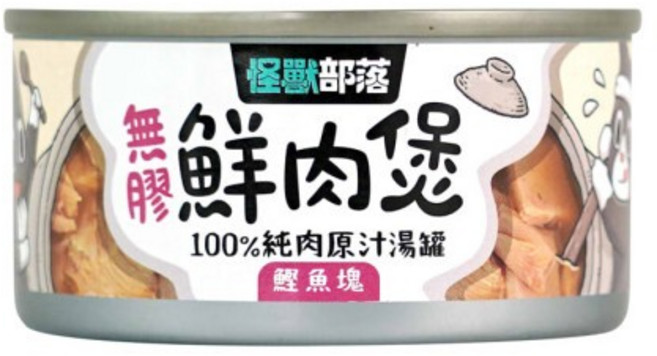 怪獸部落 無膠鮮肉煲-80g 貓咪副食罐, 1個, 鰹塊鮮肉煲餐