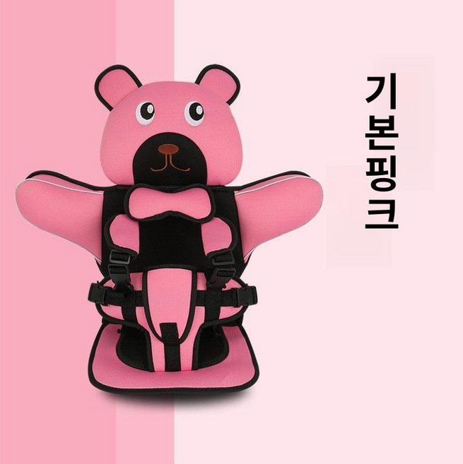 데이희 바구니카시트유모차 바구니카시트&유모차, 1개, 스탠다드 핑크