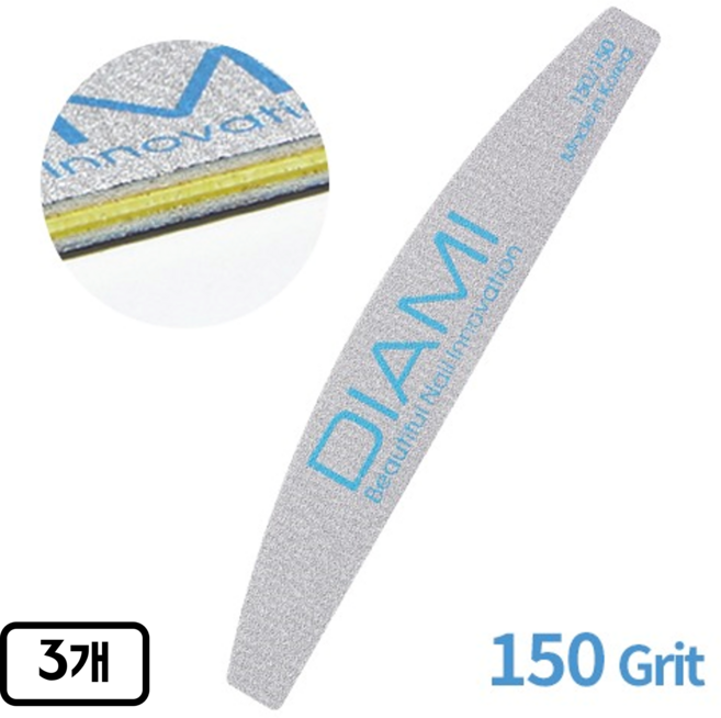 다이아미 아트피컬 파일 150/150, 150그릿, 3개