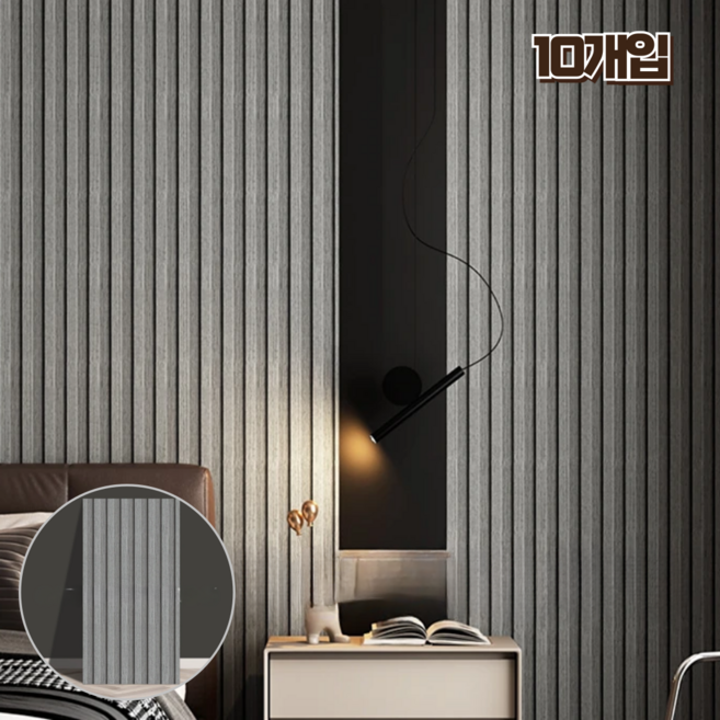 홈앤힐링 붙이는 폼벽지 시트지 인테리어 템바보드, 코지 그레이