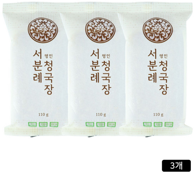 [홈쇼핑] 서일농원 서분례 명인 청국장, 110g, 3개