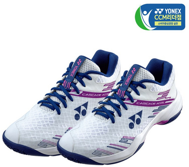 요넥스 캐스케이드 엑셀 와이드 SHB-CA1WEX 배드민턴화