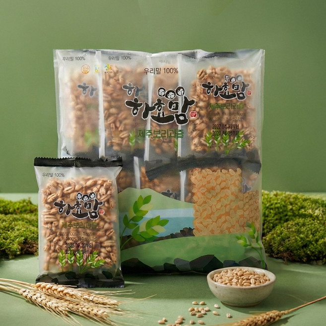 린디 하효맘 제주 보리과즐 전통한과 선물세트, 3세트, 256g