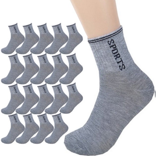 올리싹 10+10 대용량 남성용 국산 스포츠 커버 로고 중목 양말