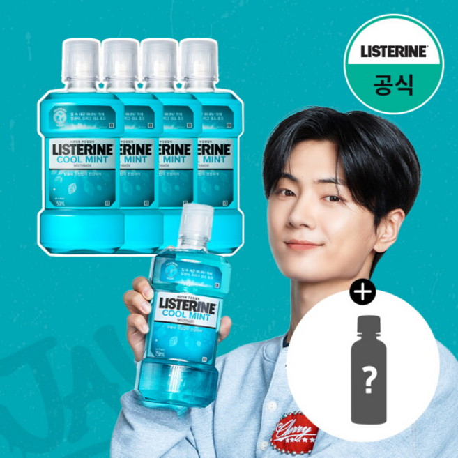 [리스테린] 쿨 민트 750ml x4+(증) 100ml 랜덤1개(스트롱), 4개