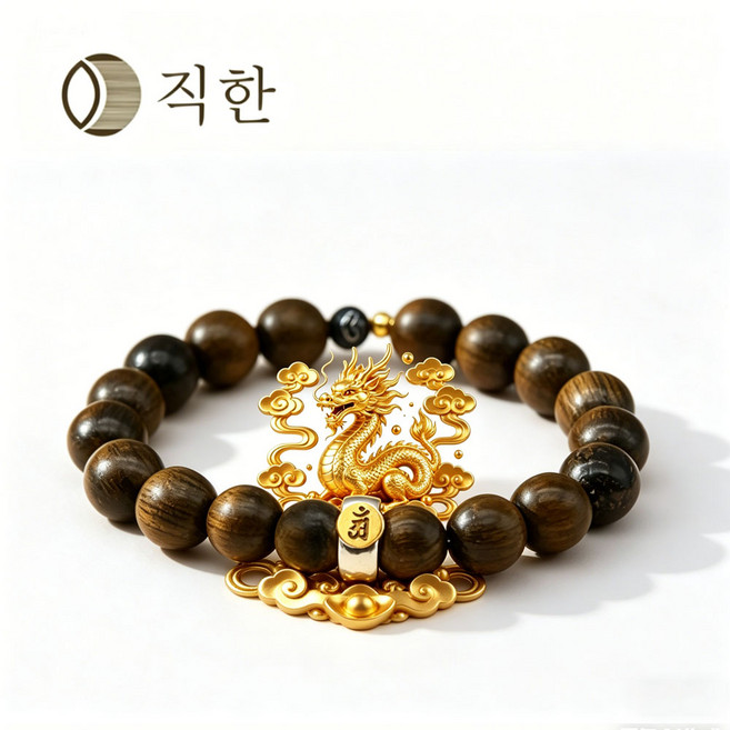 띠별 염주 팔찌 12지 띠별 8대 수호신 행운 팔찌 금사 남목 소원성취 염주팔찌