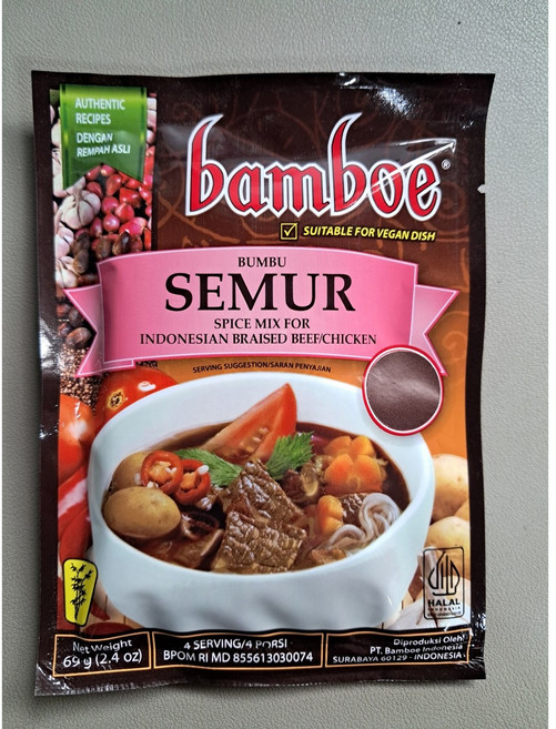 봄부 스무르 bamboe semur 69g, 1개