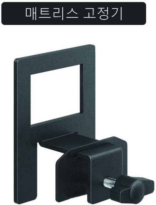 매트리스 고정기침대 프레임 조정 가능 고정 클립 매트리스 슬라이딩 위치제한기 매트리스 고정 클립, 블랙 핸드 트림 투피스