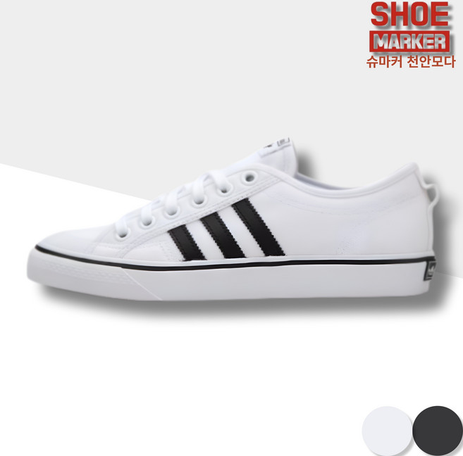 슈마커 슈마커 아디다스 니짜 VL 코트 베이스 그라다스 가젤 여름스니커즈 남여공용 운동화 커플신발 CQ2333_CA