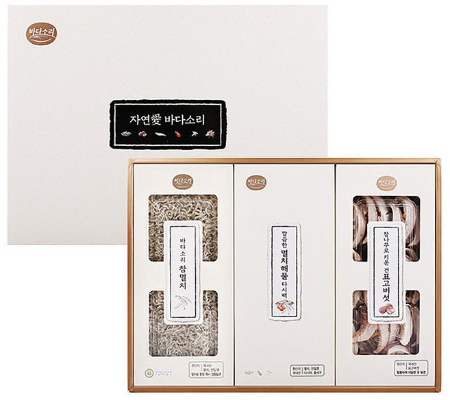 바다소리 보람10호 선물세트 (멸치/국물팩/표고버섯), 10개