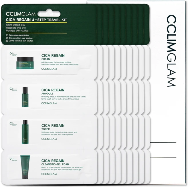 끌림글램 시카 비건 여행용 기초 화장품 4종 트래블키트 세트 10매, 1세트 - 쿠팡