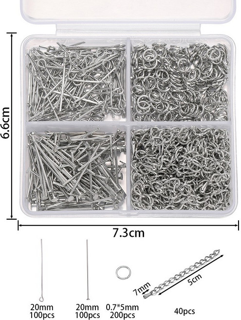 (9자핀+T핀+오링+연장체인) 악세사리 부자재 4칸-B, 1개, 실버