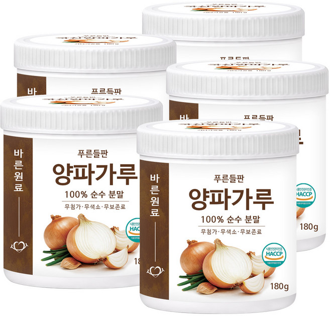 푸른들판 국산 양파 가루 100% 분말 어니언 시즈닝 파우더 HACCP, 180g, 5개