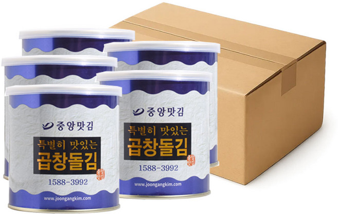 중앙맛김 보령 대천김 특별히 맛있는 곱창 돌김 캔김, 5개, 35g