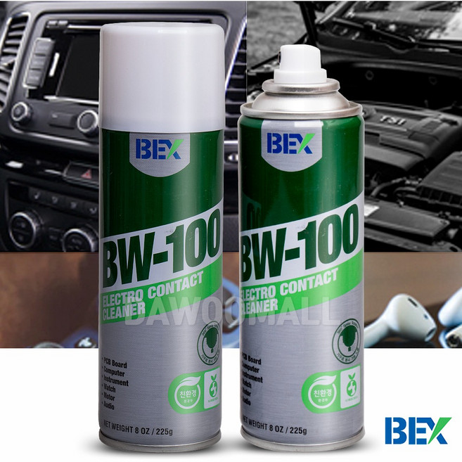 다우몰* 벡스 BW100 전기 접점부활제 225g 기판 PCB 세정제 세척제 + 노즐 + 니트릴장갑, 1세트