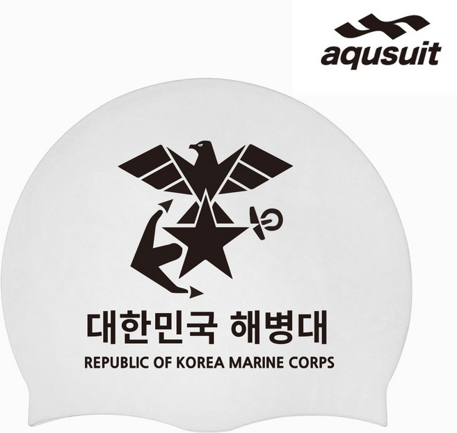 국내생산 아퀴스트 실리콘 해병대 수영모자 실내수영장 생존수영용품, (단종)화이트