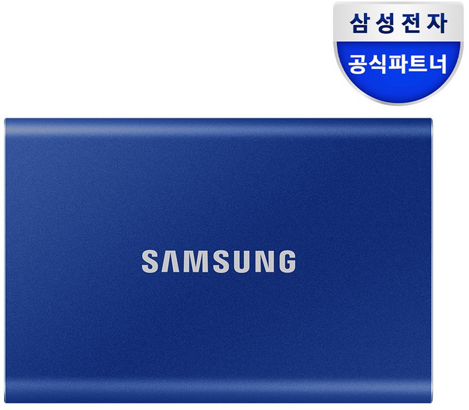 삼성전자 외장SSD T7, 1TB, 인디고 블루