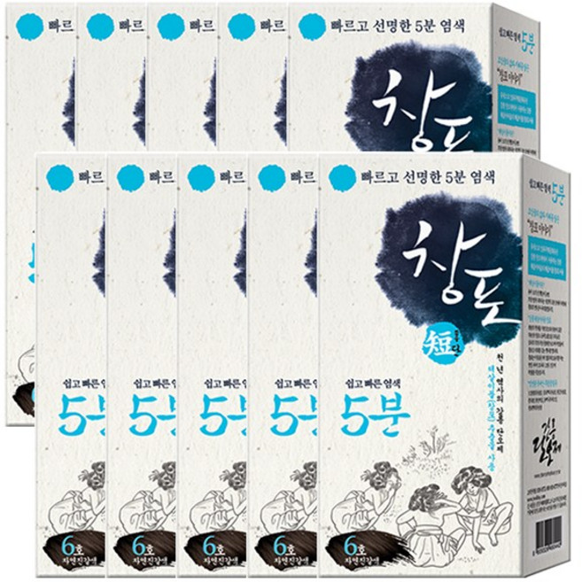 중외제약 창포단 염색제, 6호 자연진갈색, 10개