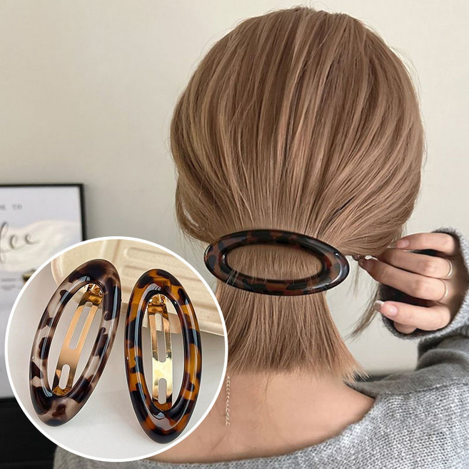 ZMBIRD 심플 호피무늬 반묶음 자동핀 2종세트 H4726