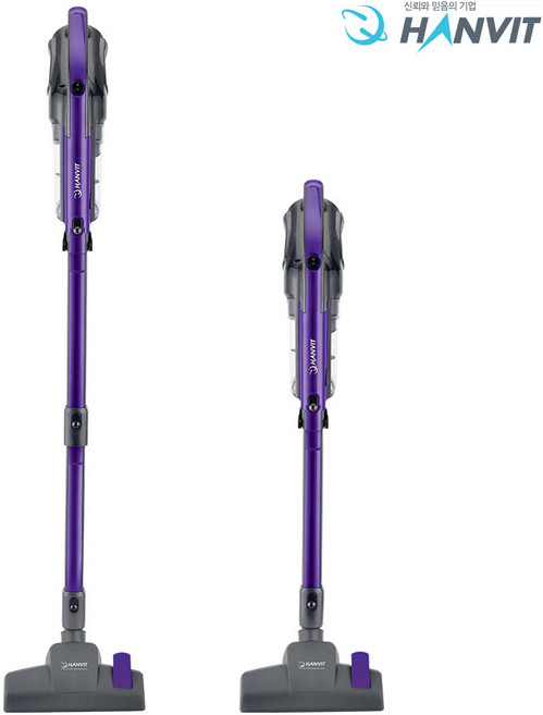 한빛 유선 터보 싸이클론 진공청소기, HV 5066