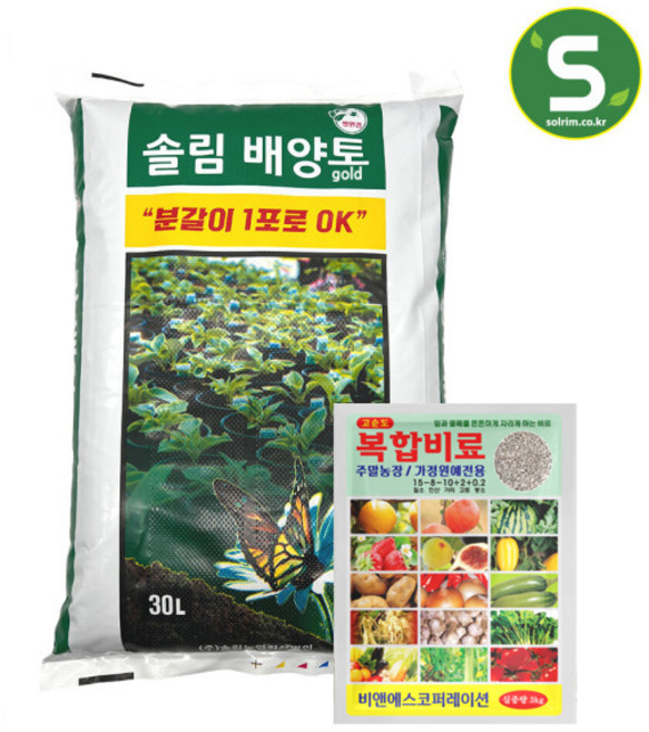 솔림 배양토30L + 복합비료3kg 세트, 1개, 30L