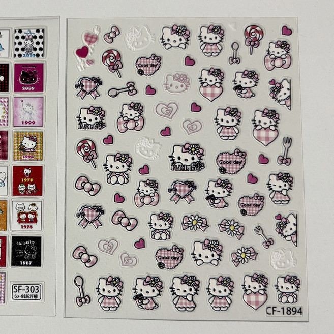캐릭터 스티커 일본 애니 스티커, 1개, 헬로키티