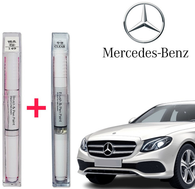 벤츠 197 옵시디안블랙 수입차 자동차 차량 문콕 스크래치 도색 1차색상+2차투명 ## 카페인트 붓펜 세트, 200ml, 1개