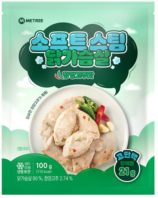 미트리 소프트 스팀 닭가슴살 청양고추, 100g, 30개
