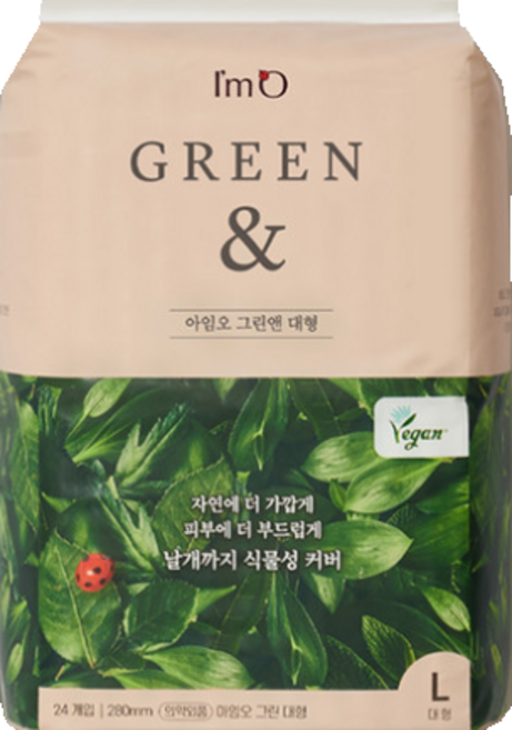 [비건라이프] 아임오 그린앤 생리대 날개형, 대형, 24개입, 2개