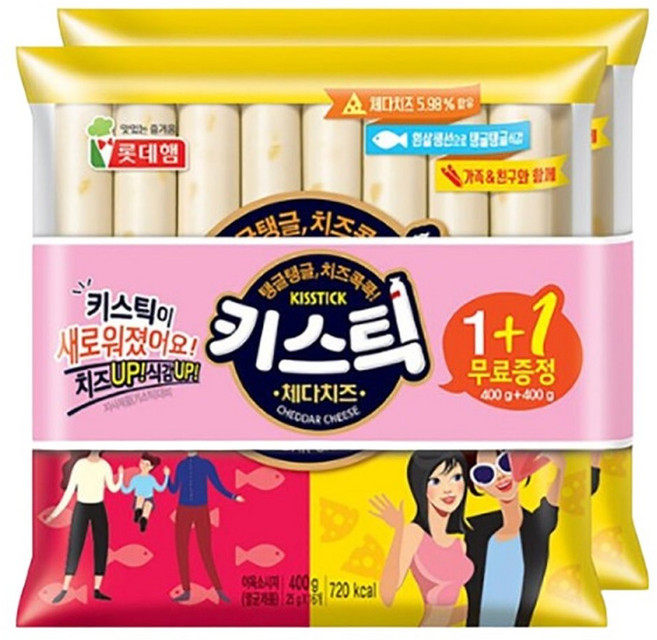 키스틱 소시지 25g 32개입, 32개