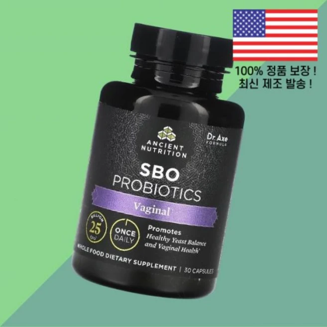 앤시언트 뉴트리션 SBO 프로바이오틱스 유산균 용 250억 CFU 30캡슐 Ancient Nutrition Probiotics Vaginal 25 Billion 30 Capsu - 쿠팡