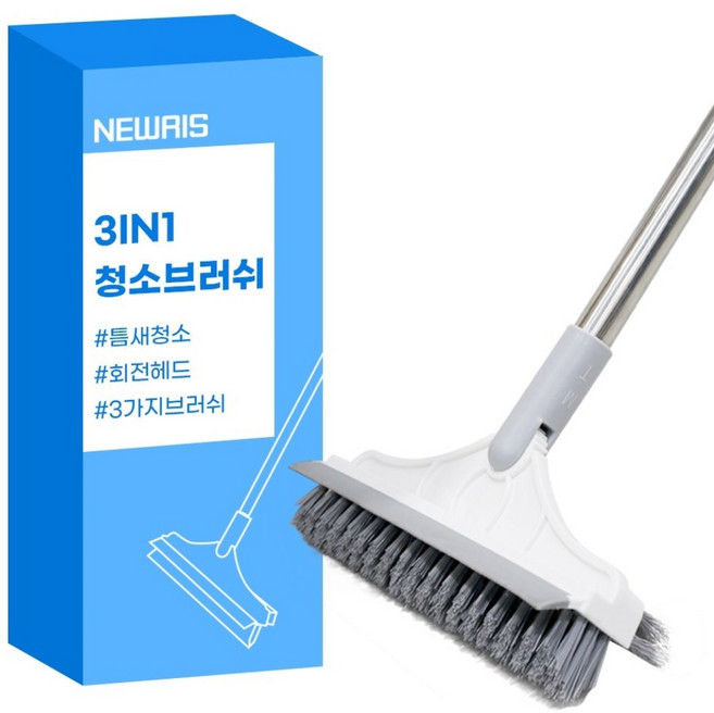 뉴리스 각도조절 화장실 욕실 틈새 청소솔 3in1, 1개, 회색