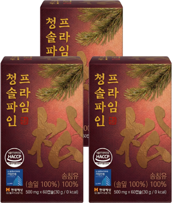 솔잎농축 100% HACCP인증 솔잎 농축액 솔잎추출물원액 송침유 적송유 솔입 캡슐 라이프플러스, 3박스, 60정