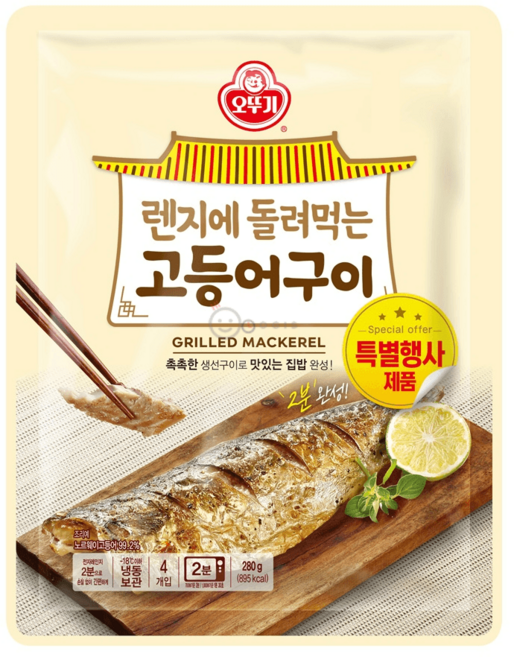 오뚜기 고등어구이 냉동 순살 전자렌지용, 280g, 1개