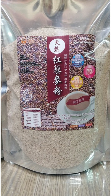 紅藜麥粉 紅藜粉 100%純天然 低溫研磨 生機, 1個