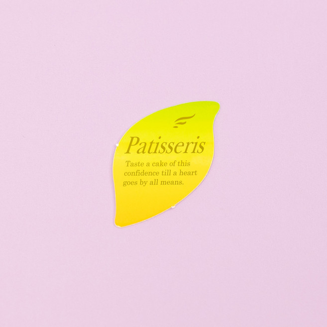 케이크 데코 장식 택 케익태그(나뭇잎/파티세리) [96ea], 1개