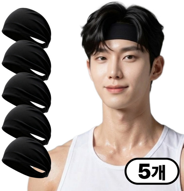해피블루 스포츠 헤어밴드 땀흡수, 5개, 블랙