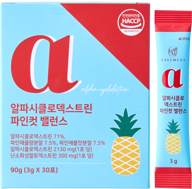 알파CD 분말 식약청인증 HACCP 알파시디 알파씨디 30포, 1개, 90g