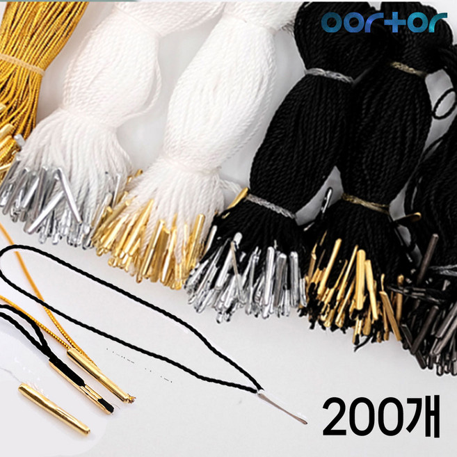 택끈 텍끈 라벨끈 의류 제품 상표끈 택핀, 제리 골드팁+블랙끈