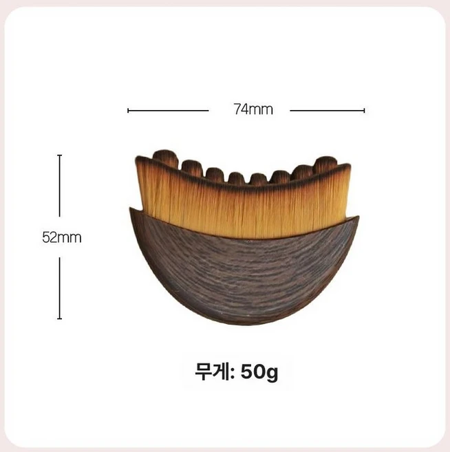 리프팅브러쉬 페이셜 페이스 브러시 립스 얼굴 브러쉬 괄사, 1개, A. Facial Massage Brush - 쿠팡