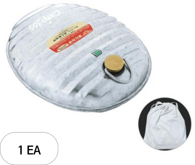 캠프365 오노에 아연 유단포 찜질팩 2.4L 수납백포함, 실버, 1개