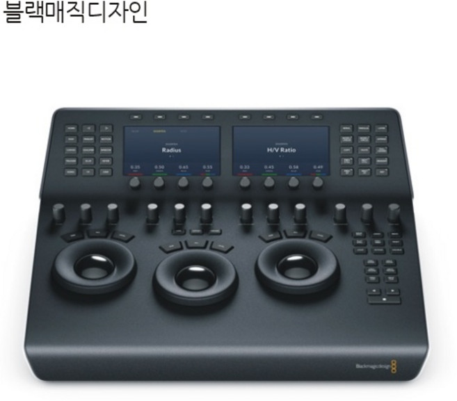 (Blackmagic-Design) DaVinci Resolve Mini Panel (진성디브이정품) (다빈치 리졸브 스튜디오 정품포함)