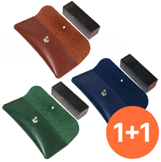 [1+1] 베이직365 프리미엄 소프트 가죽 도장 케이스, [소형] 블랙, 1세트