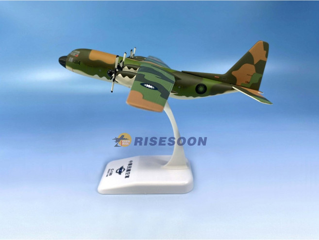 1/150 ROCAF C130 飛機模型, 1個