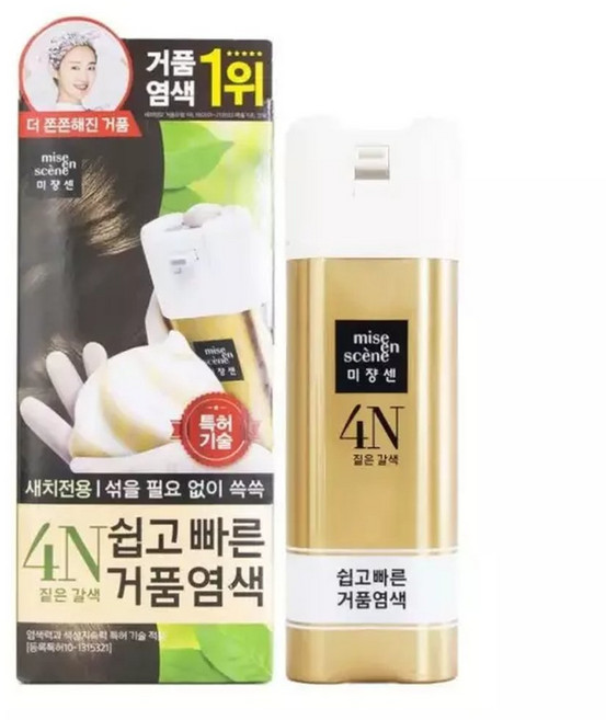 염색약 버블 새치 멋내기 미장센 쉽고 빠른 거품 염색 4N 짙은갈색, 1개